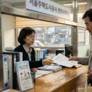 평화안과의원 | 기초수급자 지방 체류 치트키: 간병인 동거 주의사항 및 공과금 감면 가이드