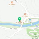 CU언양작천정점