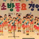 홍주유치원 이미지