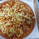 피자스쿨금촌역교차로점 이미지