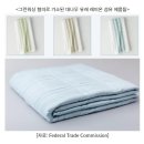 그린광고공사