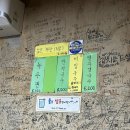 진밭국수 | 일산 국수 맛집 진밭국수 후기