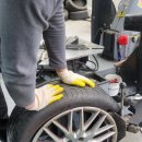 1등타이어연산점 이미지