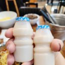 옛날양푼이짜장 | 대구 칠곡 대학로 짬뽕 맛집 황룡 내돈내산 또간집 후기