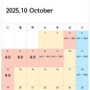 다힘피트니스 이미지