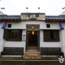 고원갈비 이미지
