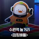수원-0657 네이버블로그