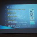 동산초등길 이미지