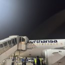 [체코 여행 2편]루프트한자(Lufthansa) 탑승기 : 프랑크푸르트 경유 프라하 입국 꿀팁