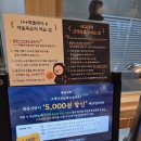방돈식당 네이버블로그