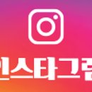 콤마짐 방학역점 이미지