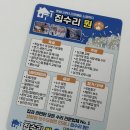 낙동강변로1-1 이미지