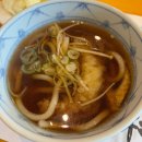 스시무라 - 서구 구덕로185번길 22-21 | 포항 이동 초밥 회 맛집 솔직 후기 | 스시무라