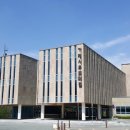 추모의집 이미지