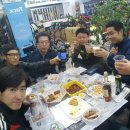 유왕골약수 | 바이크. 11월 셋째주 행복한 목요일 정기 야라 영상후기 = 겨울철 준비를 위한 싱글 야라 맛보기와...