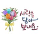 화랑농장 이미지