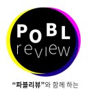 신아씨웰 이미지