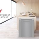 위니아딤채 성당점 이미지