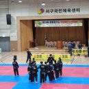 김재욱 합기도 이미지