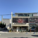 브레드오크 | 울산 삼산 소금빵 맛집 브레드오크 내돈내산 솔직후기