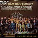 머슬카페 운서역 2번출구점 | 인천광역시 옹진군 헬스장 머슬카페 운서역 2번출구점 내용가격운영시간주차리뷰 알아보기