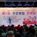 감천1동-5 이미지