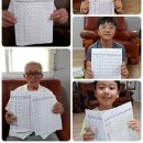 직전경로당 이미지