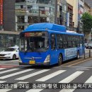 안암삼익아파트 앞 이미지