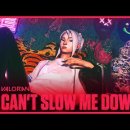 (발로란트) Can’t slow me down - 미란이 릴보이 그루비룸 이미지