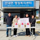 희망영농 이미지