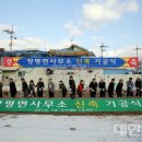 장평면사무소 이미지