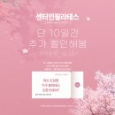 필라테스C 이미지