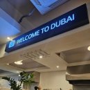 투두온 | 수원역 이색 맛집｜웰컴투두바이 솔직 후기