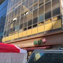 여의도진진 이미지