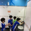 사람과스포츠아카데미