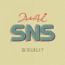 그리곤엔터테인먼트(주) 이미지