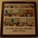 영치과 이미지