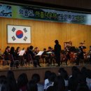 의림여자중학교 이미지