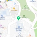 세븐일레븐 남산2호점 이미지