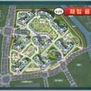 제일공인중개사사무소 이미지