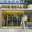 원천점 현대자동차 이미지