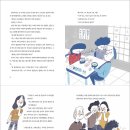 진우슈퍼 - 김제시 요촌동길 50 | 진우슈퍼