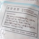 인터팜아울렛 이미지