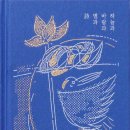 바람과 별 이미지