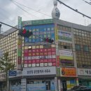 뉴랜드뷰티샵 네이버블로그