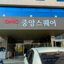 굿라이프휘트니스 | 대전 헬스장 굿라이프휘트니스 원동점 PT 후기