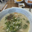미분식
