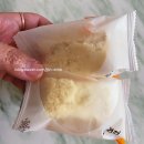 심심출출 | 출출할 때 하나씩 꺼내먹기 좋은 냉동 떡, 창억떡 호박인절미 내돈내산