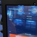 상암현대자동차서비스(주) | 상암 MBC 맛집 개미집 : 낙곱새볶음, 낙새볶음, 부추전 후기