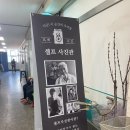 이작가야